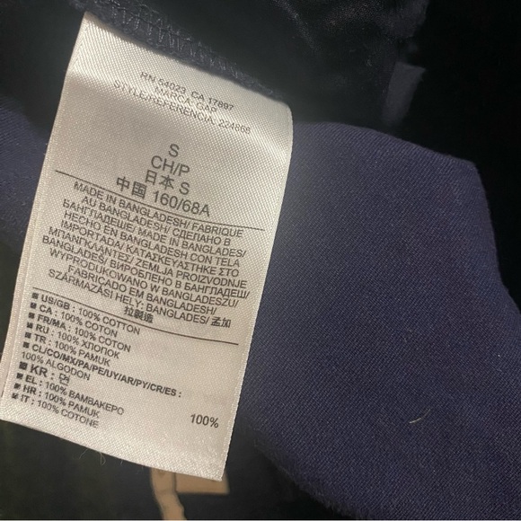 Gap Joggers Blue Indigo Cotton Structured Track Jogger Pants - Picture 6 of 6